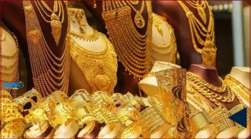 ارتفاع أسعار أعيرة الذهب في مصر اليوم الثلاثاء 11 نوفمبر وتأثيره على السوق المحلية